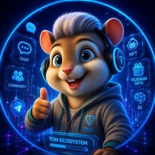 Telegram profile photo for Хамстер | Чат