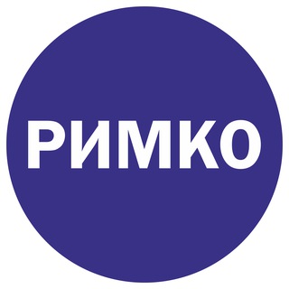 Telegram profile photo for Центр РИМКО (АНО)