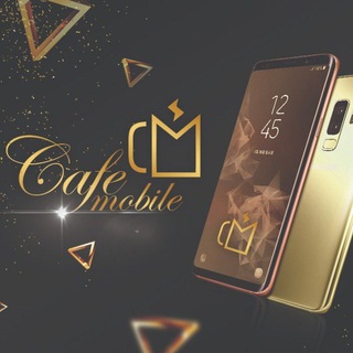Telegram profile photo for Cafe Mobile