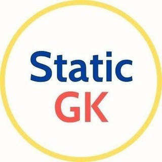 Telegram profile photo for Static Gk Gs Quiz