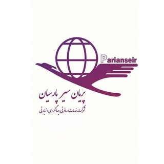 Telegram profile photo for پریان سیر مشهد