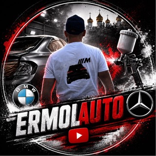 Telegram profile photo for ✨ERMOLAUTO🚗
