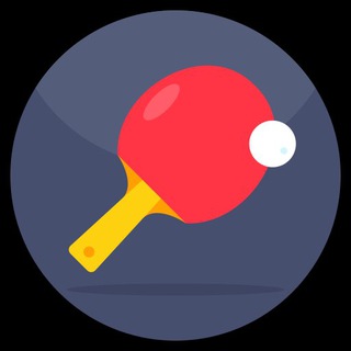 Telegram profile photo for Настольный Теннис Ставки