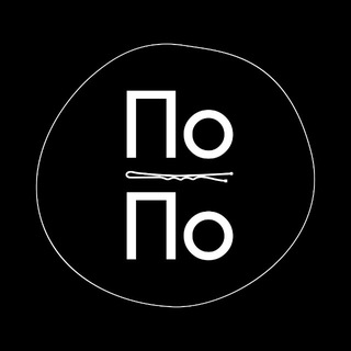 Telegram profile photo for По По