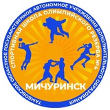 Telegram profile photo for ТОГАУ ДО «СШОР №4 «Мичуринск»