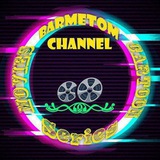 Telegram profile photo for Barmetom English Vip Series
