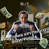 Telegram profile photo for Рейтинг 114 казино, которые предлагают акции для постоянных клиентов