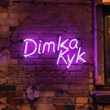 Telegram profile photo for Дима Кук на связи 🤙🏻