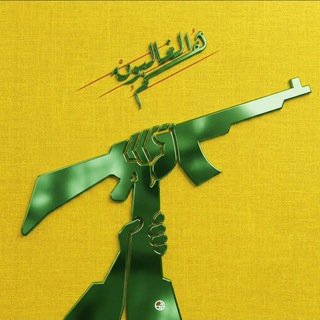 Telegram profile photo for مفلح فارع Mufleh Farea