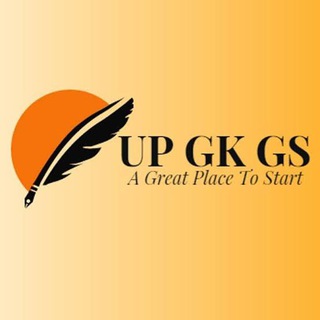 Telegram profile photo for उत्तर प्रदेश सामान्य ज्ञान (UPGK)