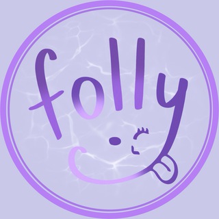Telegram profile photo for FOLLY `фолли тим