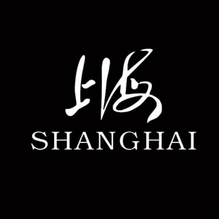 Telegram profile photo for 上海中圈茶话榜