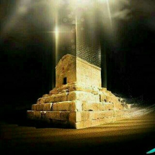 Telegram profile photo for کانال سرزمین مادری