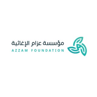 Telegram profile photo for AZZAM AID/ عزام