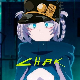 Telegram profile photo for Чак