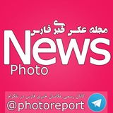 Telegram profile photo for Shiraz Photo