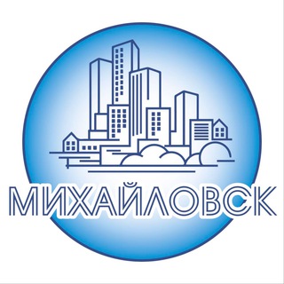 Telegram profile photo for Михайловск СК