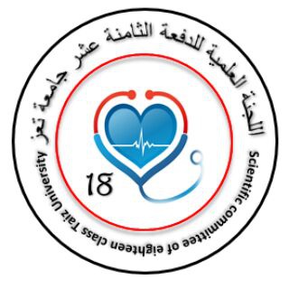 Telegram profile photo for 📝اللجنة العلمية للدفعة 18 📝✏️