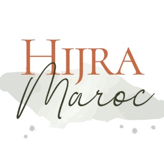Telegram profile photo for Hijramaroc (frères)