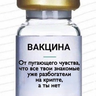 Telegram profile photo for Обучение | ПОДРОБНАЯ ИНФОРМАЦИЯ