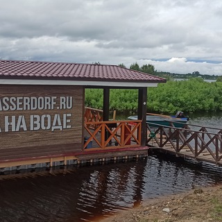 Telegram profile photo for WASSERDORF