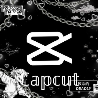 Telegram profile photo for Шаблоны CapCut || КапКут💋