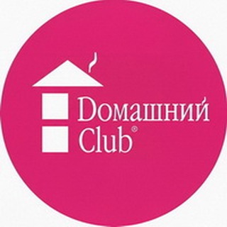 Telegram profile photo for Домашний клуб