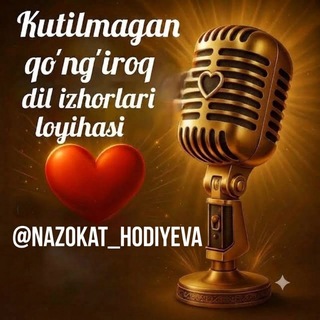 Telegram profile photo for 💝KUTILMAGAN QO'NG'IROQ LOYIXASI💖💖💖💖