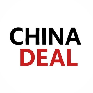 Telegram profile photo for Новинки и тренды из Китая🇨🇳