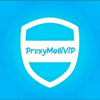 Telegram profile photo for Proxy Melli ViP / پروکسی ملی