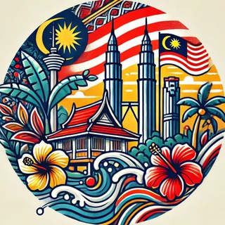 Telegram profile photo for 🇲🇾 Малайзия чат