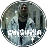 Telegram profile photo for Chishiya daily + cf