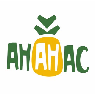 Telegram profile photo for АНАНАС • Салон красоты