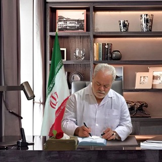 Telegram profile photo for 🌼گلستان شفا پیغامی🌼