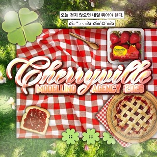 Telegram profile photo for ❥ .. 식. 𝒞herryville 🍒 (rombak)