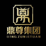 Telegram profile photo for 鼎尊【官方频道】
