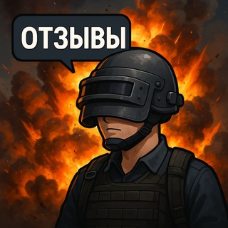 Telegram profile photo for ОТЗЫВЫ МЕТРО ШОП KRAKEN