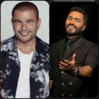 Telegram profile photo for أغاني تامر حسني&عمرو دياب