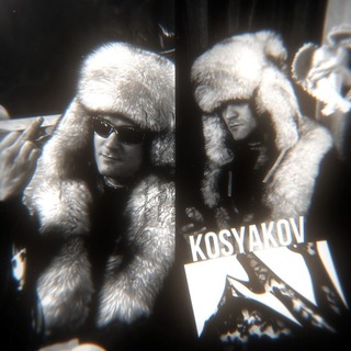 Telegram profile photo for . 호. .kosyakov blog