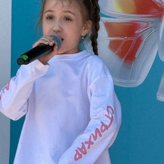 Telegram profile photo for ❤️Лиза Стрихар| Голос.Дети|Команда Димы Билана ❤️