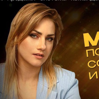 Telegram group profile photo for ЗАКРЫТЫЙ ЧАТ МАСШТАБ С KOVAL