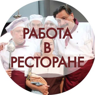 Telegram group profile photo for Яндекс москва
