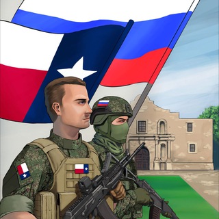 Telegram profile photo for Техасская народная республика | Труха Техас