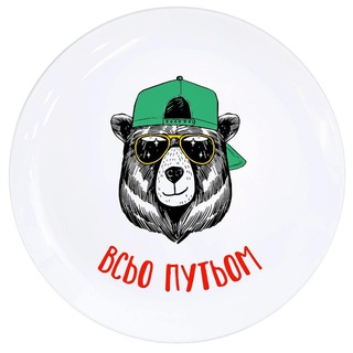 Telegram profile photo for ПРОДАМ. КУПЛЮ. РЫНОК УСЛУГ.