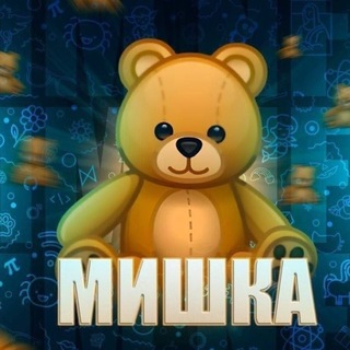 Telegram profile photo for Конкурсы