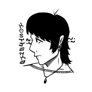 Telegram profile photo for костянка👺