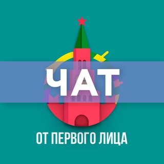Telegram group profile photo for ОПЛ - Обсуждение