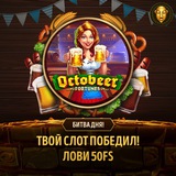 Telegram profile photo for Как играть на деньги в казино BC Game