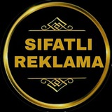 Telegram profile photo for Reklama