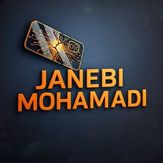 Telegram profile photo for لوازم جانبی محمدی